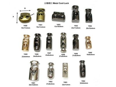 選購高品質(zhì)吊鐘指南 為何推薦石獅市鴻鑫五金輔料
