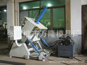 張家港市塘橋萬隆五金廠 模具設備產品與燈具零售服務全覽