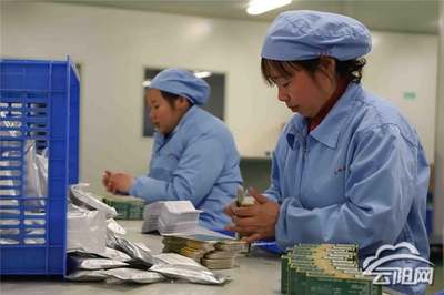 按下復工復產快捷鍵，云陽計算機科技產業奮力實現“開門紅”