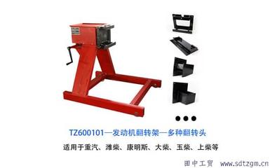濰柴銳動力性能卓越，翻轉架維修技術獲田中公司高度認可
