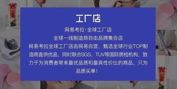 年終獎縮水背后的財富新思路 借勢營銷，布局教育投資